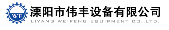 和记娱乐豸޹˾